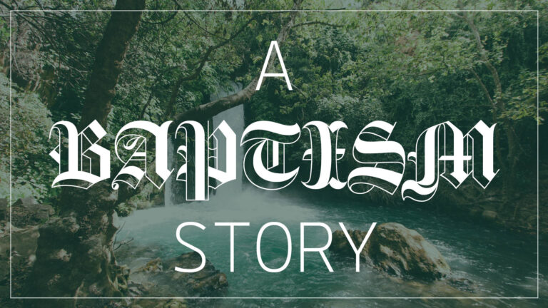 A Baptism Story