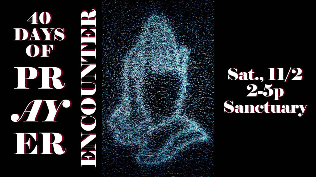 Encounter BANNER