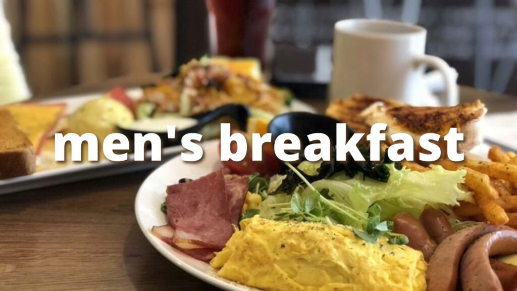 2026 Men's Breakfast